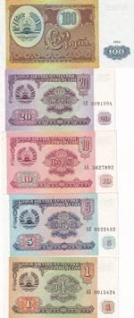 Tajikistan, 1-5-10-20-100 Ruble, 1994, UNC, ... 