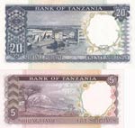 Tanzania, 5-20 Shillings, 1966, UNC, p1a; ... 