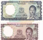 Tanzania, 5-20 ... 