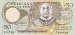 Tonga, 50 Paanga, 1995, ... 