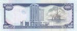 Trinidad & Tobago, 100 Dollars, 2006, UNC, ... 