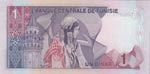 Tunisia, 1 Dinar, 1972, UNC, p67a