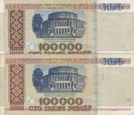 Belarus, 100.000 Rubles, ... 