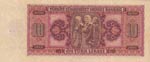 Turkey, 10 Lira, 1942, XF, p141, 3. Emission