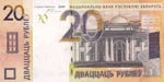 Belarus, 20 Rublei, 2009, UNC, p39a