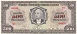 Turkey, 500 Lira, 1946, ... 