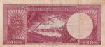 Turkey, 10 Lira, 1953, VF, p157