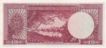 Turkey, 10 Lira, 1961, UNC, p160, 5. Emission