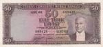 Turkey, 50 Lira, 1953, ... 
