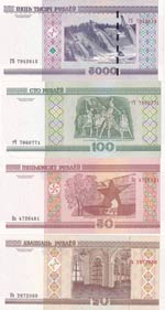 Belarus, 20-50-100-5.000 Ruble, UNC, (Total ... 