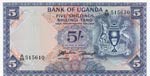 Uganda, 5 Shillings, ... 