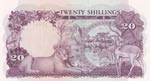 Uganda, 20 Shillings, 1966, UNC, p3