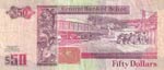 Belize, 50 Dollars, 1991, VF, p56b
