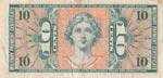 United States of America, 10 Cents, ND 1958, ... 