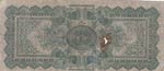 United States of America, 2 Dollars, 1873, ... 