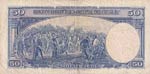 Uruguay, 50 Pesos, 1939, VF, p38b