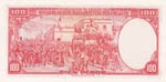 Uruguay, 100 Pesos, 1939, UNC, p39c