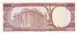 Uruguay, 5.000 Pesos, 1967, UNC, p50b