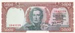 Uruguay, 5.000 Pesos, ... 
