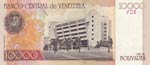 Venezuela, 10.000 Bolívares, 2001, UNC, p85b