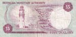 Bermuda, 5 Dollars, 1981, VF, p29b