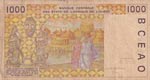 West African States, 1.000 Francs, 1999, VF, ... 