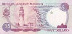 Bermuda, 5 Dollars, 1989, XF, p35