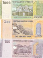 Yemen Arab Republic, 100-200-1.000 Rials, ... 