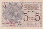 Yugoslavia, 20 Kronen on ... 