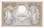 Yugoslavia, 1.000 Dinara, 1931, AUNC(-), p29