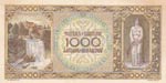 Yugoslavia, 1.000 Dinara, 1946, UNC, p67a