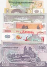 Mix Lot, UNC, (Total 8 banknotes)