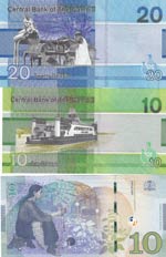 Mix Lot, 2019, UNC, (Total 3 banknotes)