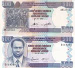 Burundi, 500 Francs, ... 