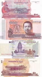 Cambodia, 50-100-100-500 Riels, (Total 4 ... 