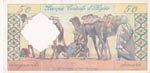 Algeria, 50 Dinars, 1964, XF(+), p124a