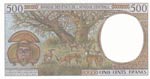 Central African States, 500 Francs, 2000, ... 