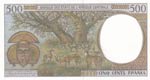Central African States, 500 Francs, 1999, ... 