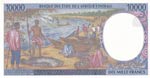 Central African States, 10.000 Francs, 2000, ... 
