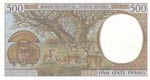 Central African States, 500 Francs, 2000, ... 