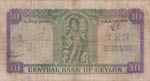 Ceylon, 10 Rupees, 1954, VF(-), p55