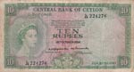 Ceylon, 10 Rupees, 1954, ... 