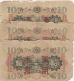 China, 10 Yen, 1938, POOR, pM27, (Total 3 ... 