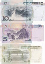 China, 1-5-10 Yuan, 1999/2005, (Total 3 ... 