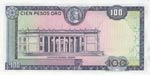 Colombia, 100 Pesos, 1984, UNC, p415