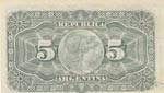 Argentina, 5 Centavos, 1891, UNC, p209