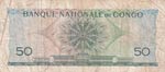 Congo Democratic Republic, 50 Francs, 1962, ... 