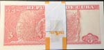 Cuba, 3 Pesos, 2005, UNC, p127b, BUNDLE
