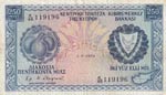 Cyprus, 250 Mils, 1974, ... 