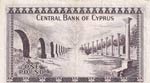 Cyprus, 1 Pound, 1972, XF(+), p43a
